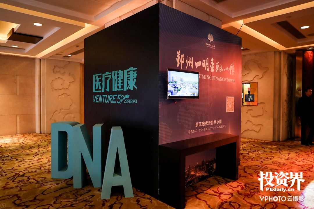 vbox4212_C69I1952_082648_small.JPG