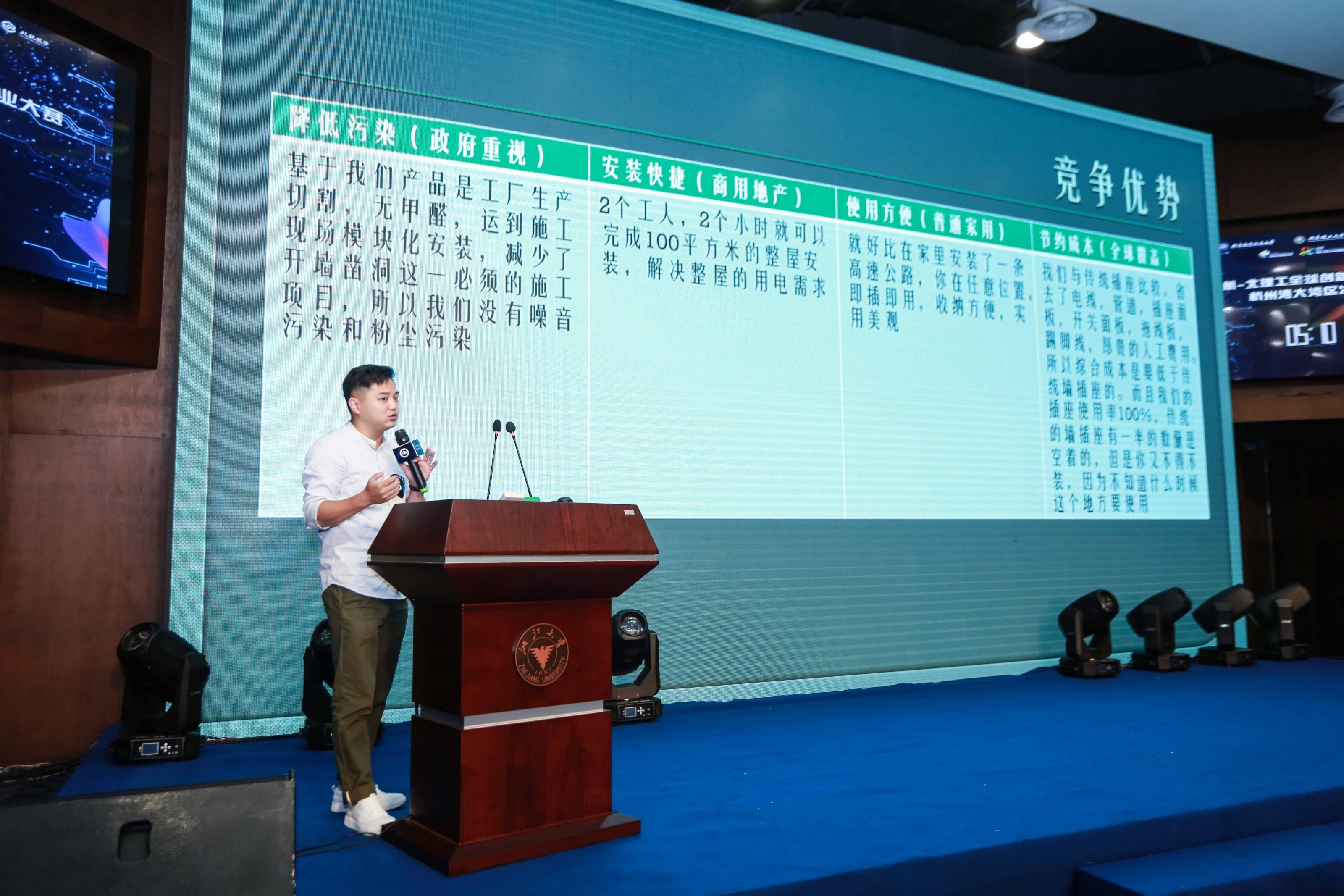 微信图片_20180929104138.jpg