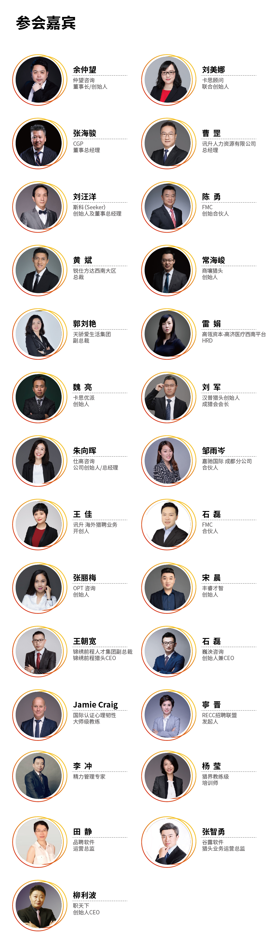 微信图片_20190414092512.jpg